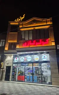 فروش کولرگازی الگانت چکی