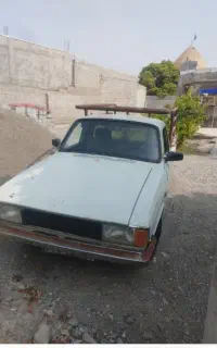 پیکان