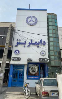 تابلو سازی. چلنیوم کامپوزیت لایت باکس تابلو