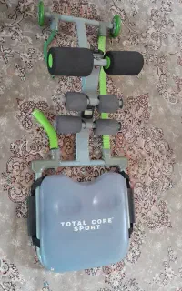 دستگاه درازو نشست