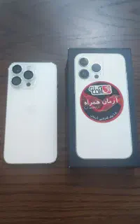 ایفون ۱۳ پرو