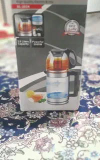 چای‌ساز آکبند، نو و استفاده‌نشده