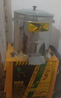سبزی خردکن