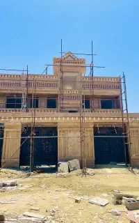 نما سنگکار