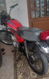 موتور مزایده