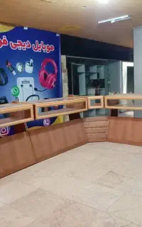 چند مدل ویترین و استند جورابی