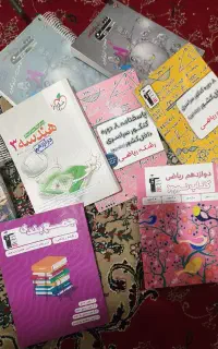 کتاب رشته ریاضی