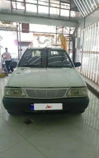 پراید