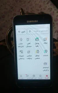موبایل