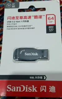 فلش  sandisk 64G
