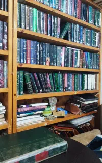 کتاب نوحه ترکی قدیمی
