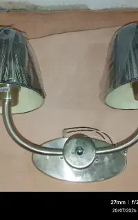 آباژور دیواری شید دار