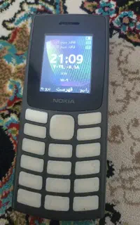 نوکیا