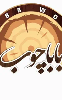 استخدام ادمین حضوری خانم برای اینستاگرام
