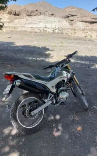 تریل پرواز ۲۰۰