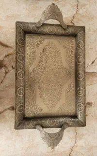 سینی آنتیک