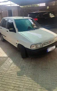 پراید
