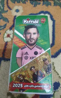 آلبوم کیمدی