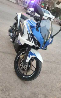 ار اس آبی اسپشیال