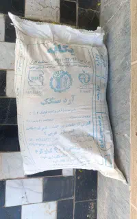 آرد سنگک