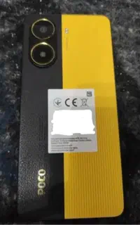 گوشی پوکو ایکس7 pro