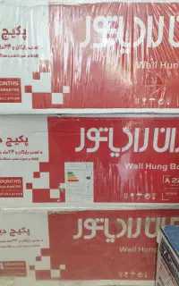 پکیج ایران رادیاتور A۲۲...A۲۴