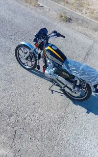 موتور 150
