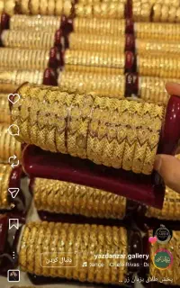 طلا مستونو گرمی 100تا 300بالای تابلو