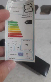 تلویزیون۴۳سامسونگ