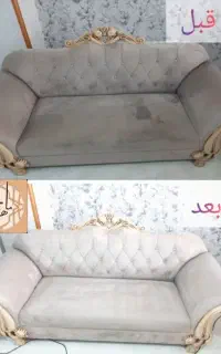 مبل شویی آذربایجان  ۱۸ سال سابقه درمنزل ومحل کار