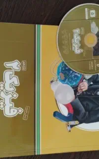 پک تخصصی دروس پایه ی یازدهم تجربی