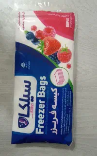 فروشی کیسه فریزر