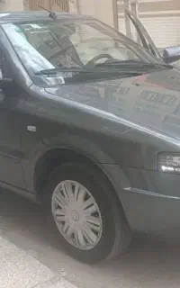 سورن پلاس دوگانه سوز
