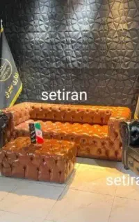 مبلمان ادار.ییتک