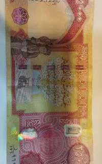 دینار کلکسیونی