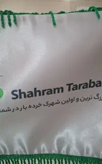 امور دفتری