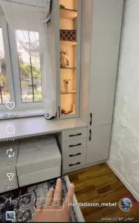 جذب نیروی کار خانم
