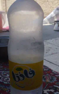 فروش عرق پرپین