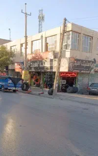 مرکز تخصصی تیوبلس نیسان کرمانشاه