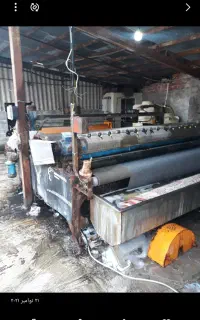 قالیشویی و مبل شویی اتوماتیک گیلان