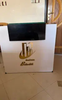 میز