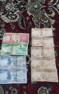 دینار کلکسیونی