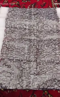 پلاستیک یه متری