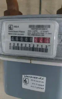 لوله کشی گاز جوشی و تعمیرات