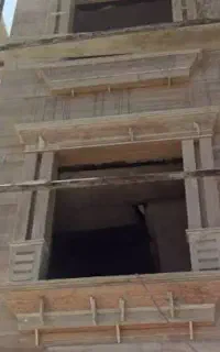 نماکار