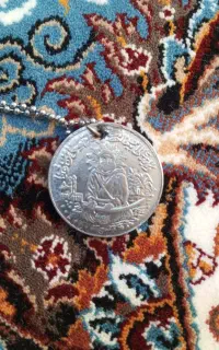 پلاک قدیمی