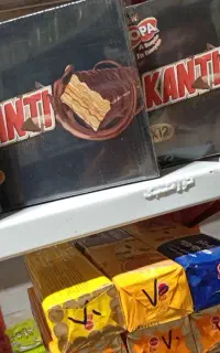 فقط 250محدود ک و پا ویفر شکلاتی