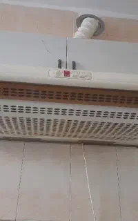 هود کتابی