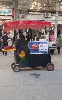 دستگاه تنوری سیب زمینی و ذرت