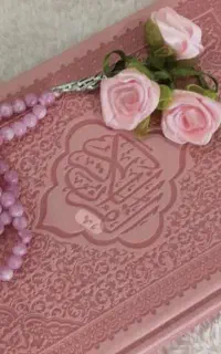 استخاره تضمینی